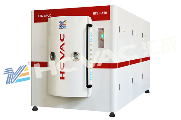 vacuum coating machine