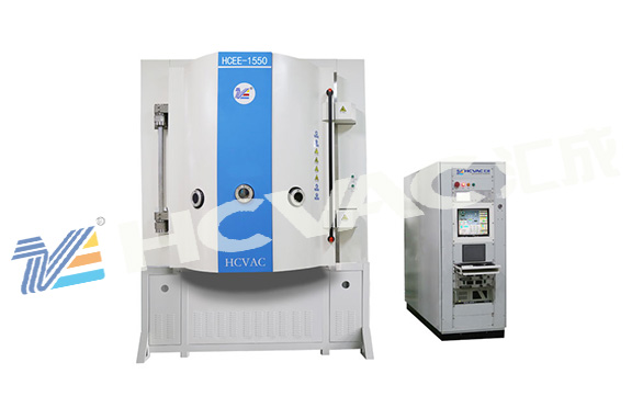 vacuum coating machine