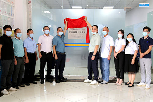 Huicheng vacuum coating machine Technology Co., Ltd.
