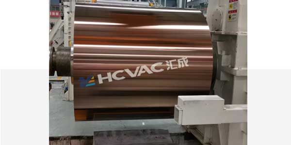 PVD coating machine