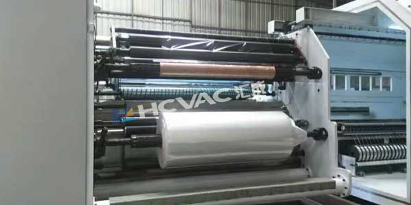 PVD coating machine